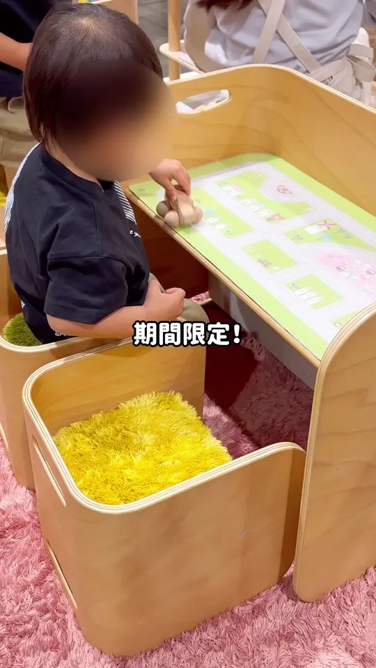 コストコ 前橋倉庫店