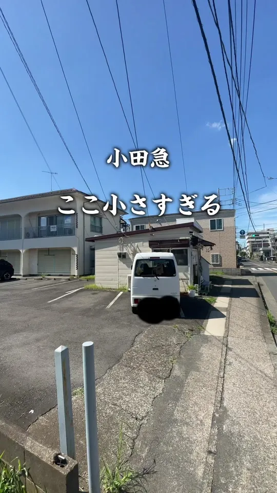 おはな食堂