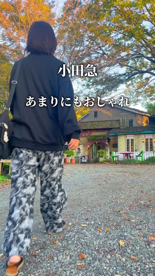 cafe KO-BA