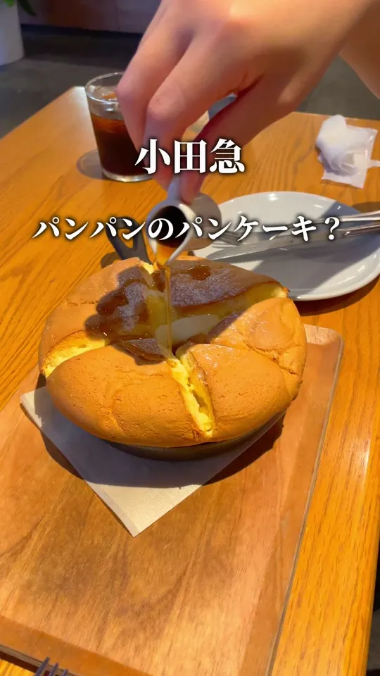 CAFÉ & SPACE L.D.K. エルディーケー