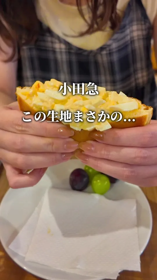 ホットケーキ つるばみ舎