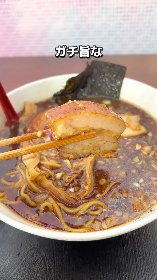 温故知新