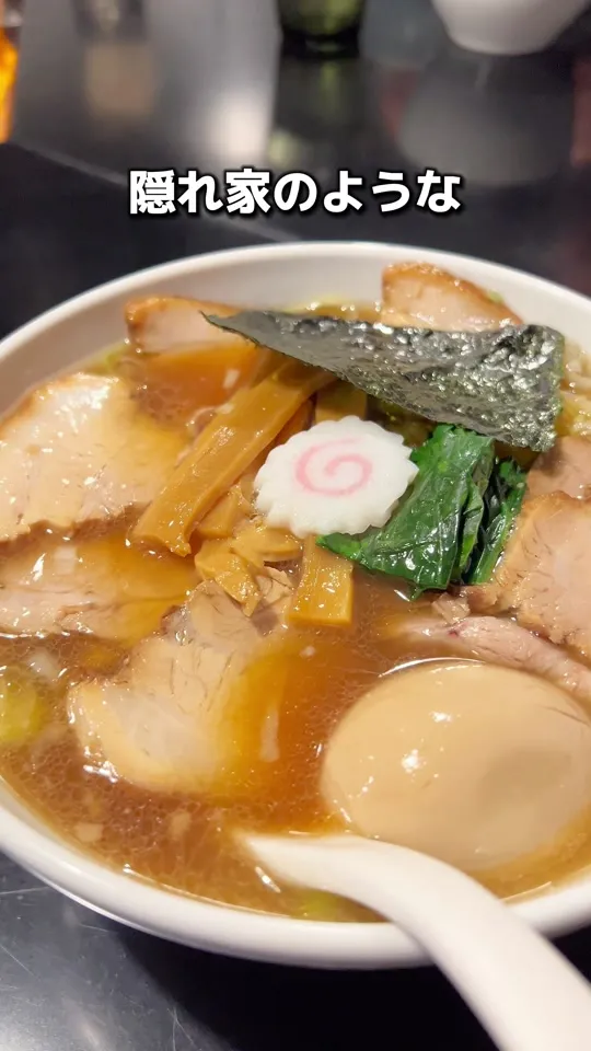 AKEBI