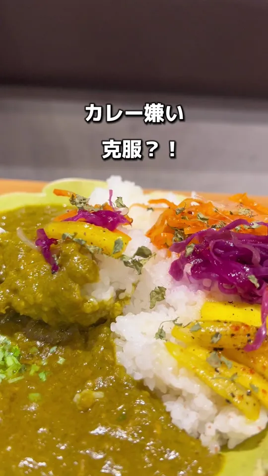 地産地消 Cafe & Bar Cluster