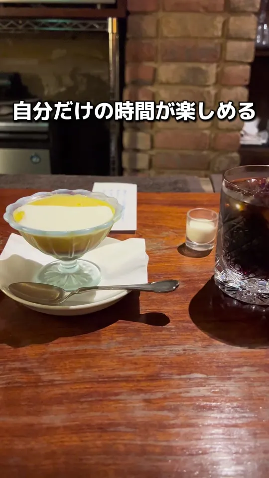 cafe螢明舎 八幡店