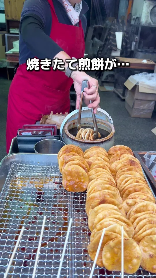 林田のおせんべい