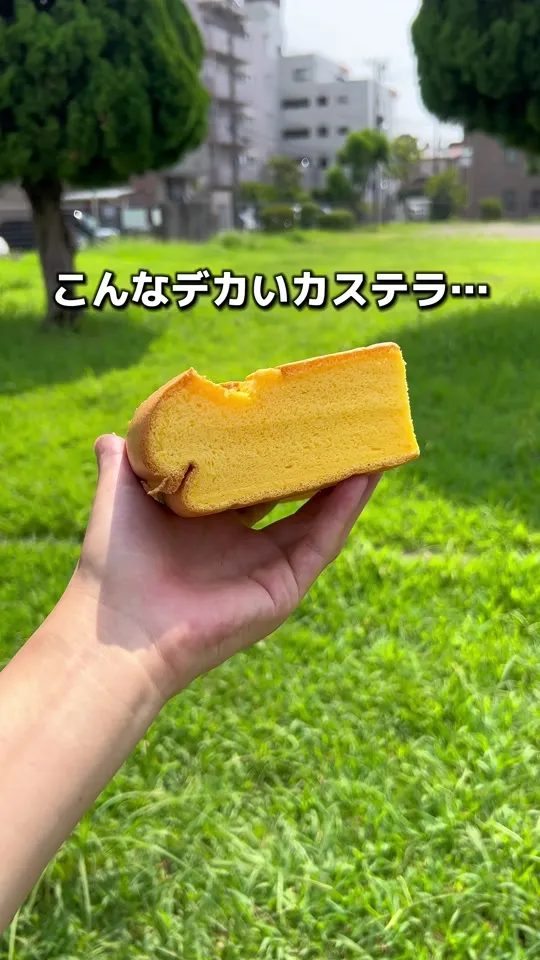 行徳デリキッチン