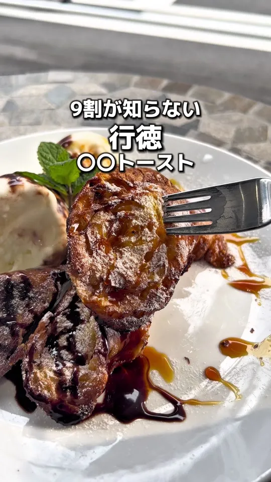 自家焙煎コーヒー専門店 カフェ ニル 行徳