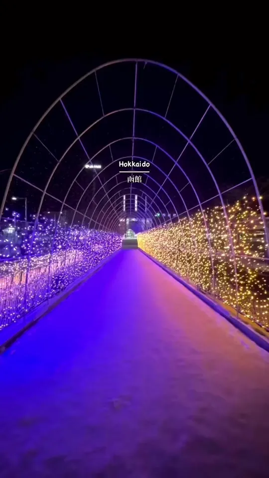 金森赤レンガ倉庫