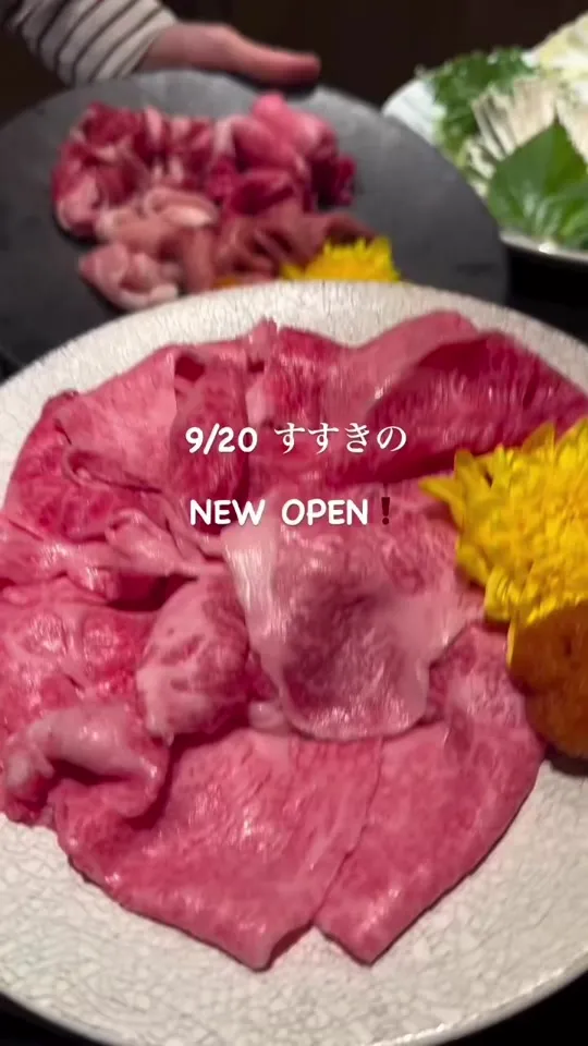 しなもん堂 すすきの店