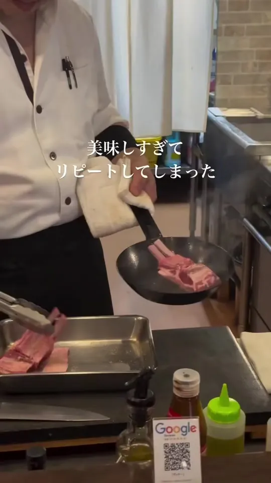 フレンチ流惣菜 Day's Kitchen 創