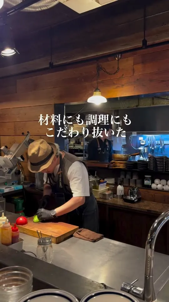 THE MEAT SHOP