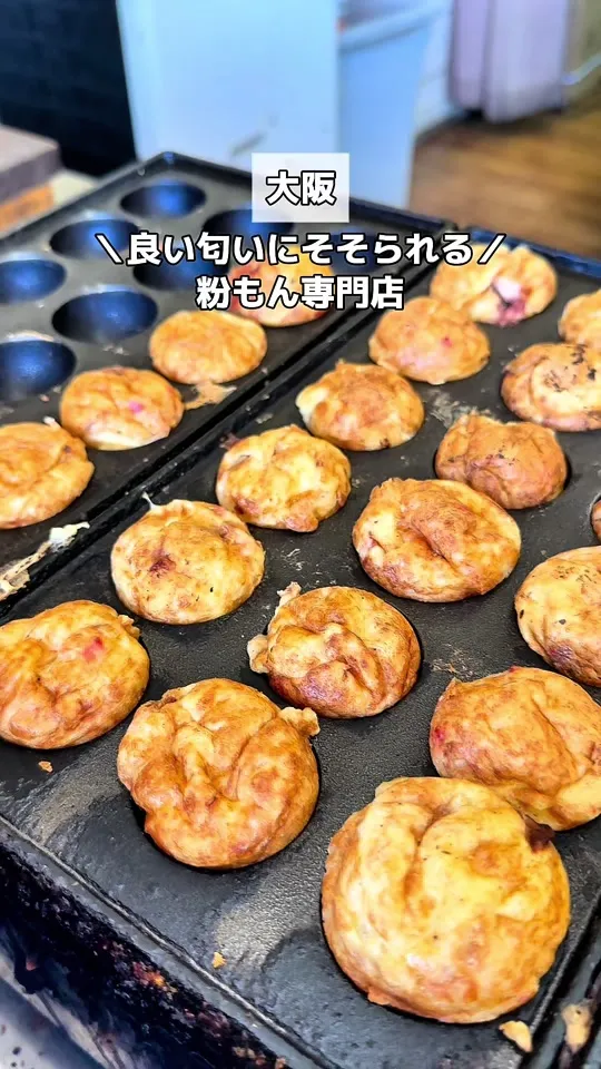 多幸作 箱作店