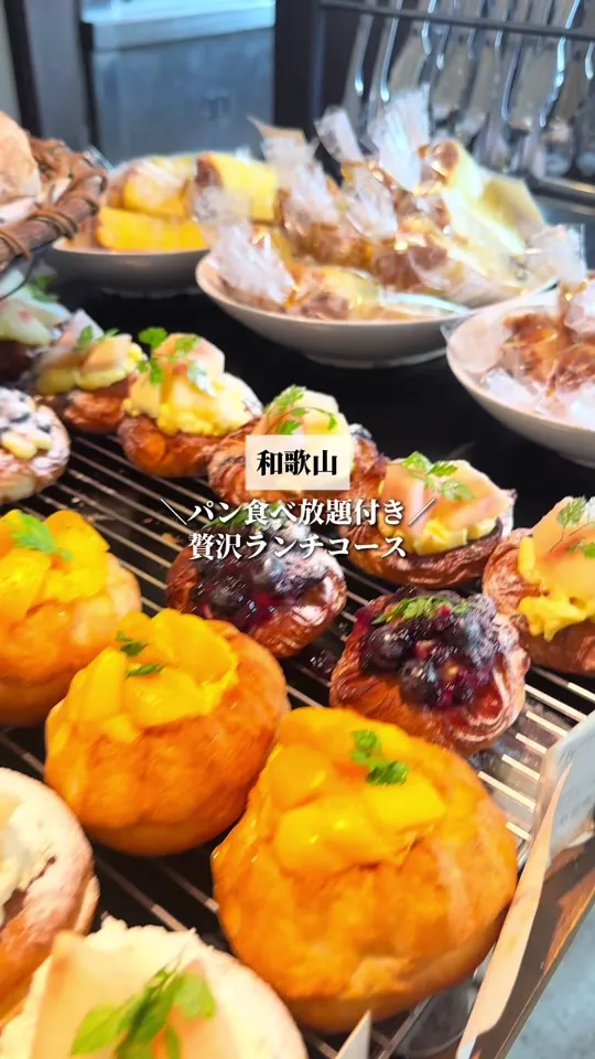 MAISON FLEURIR（メゾン フルリール）