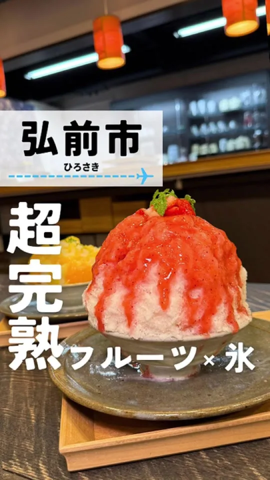 クラフト&和カフェ 匠館