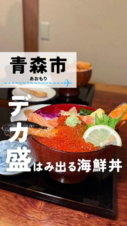 芝蔵