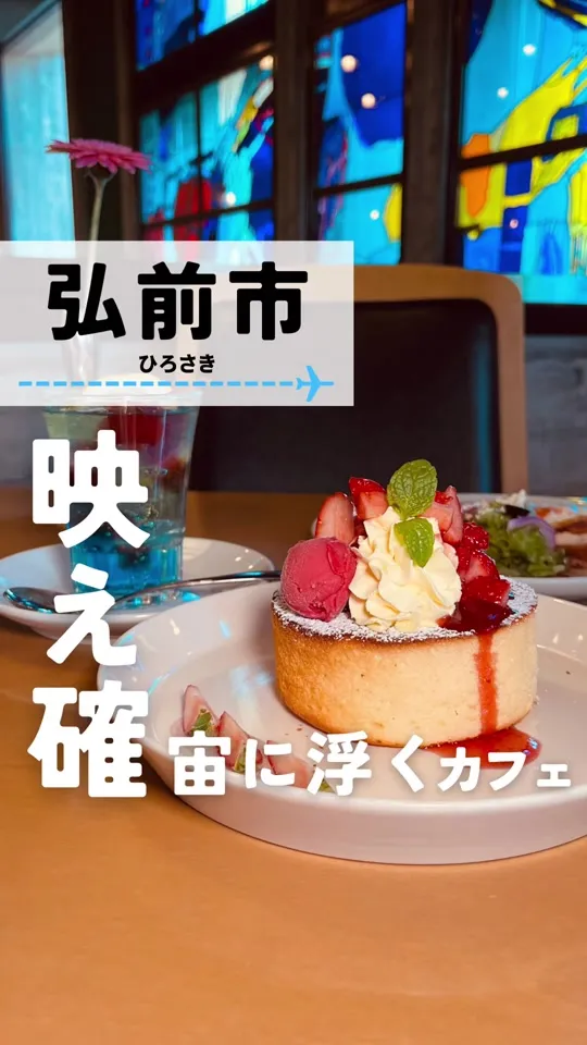 喫茶室baton