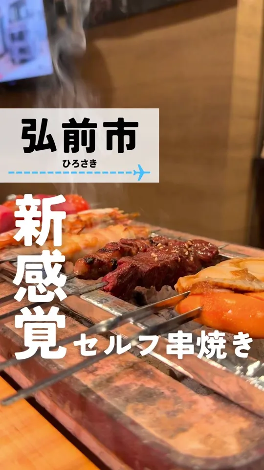 焼肉・冷麺 としぞう。