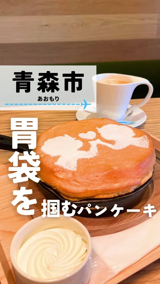CAFE&BAR 2WAY