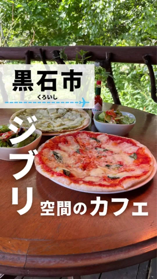 ル・グレ