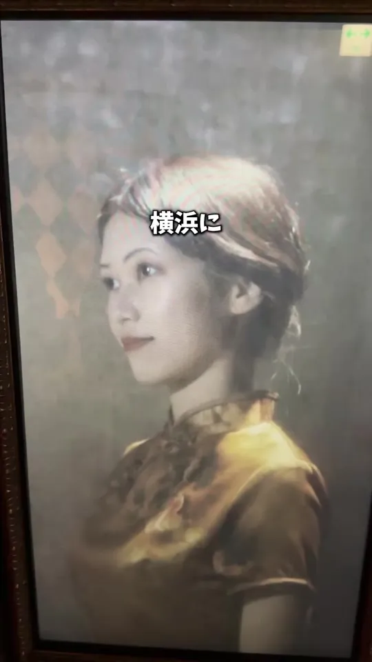 アートリックミュージアム