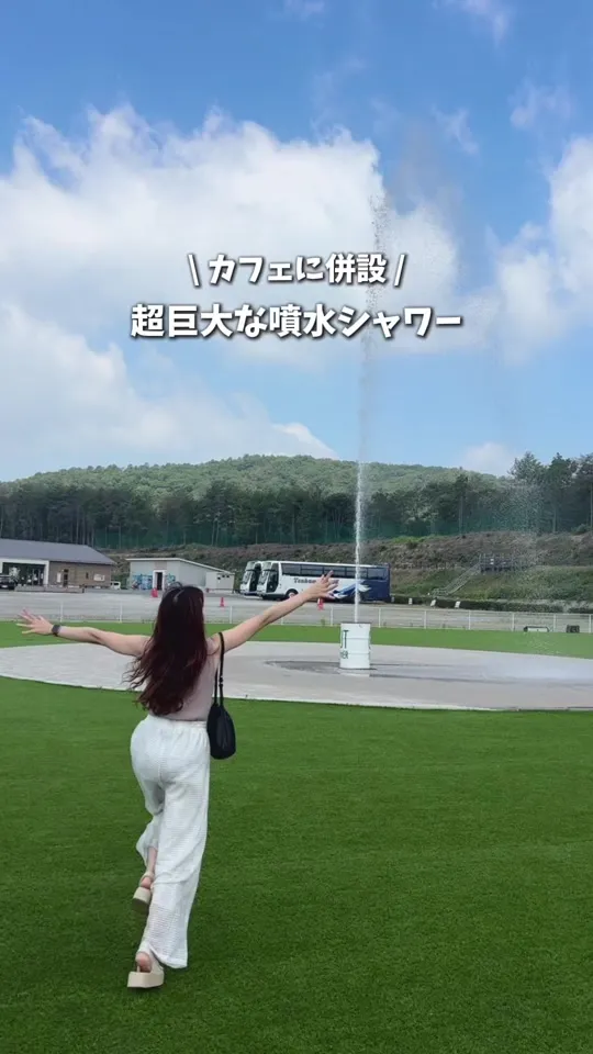 マイ・フローラ カフェ