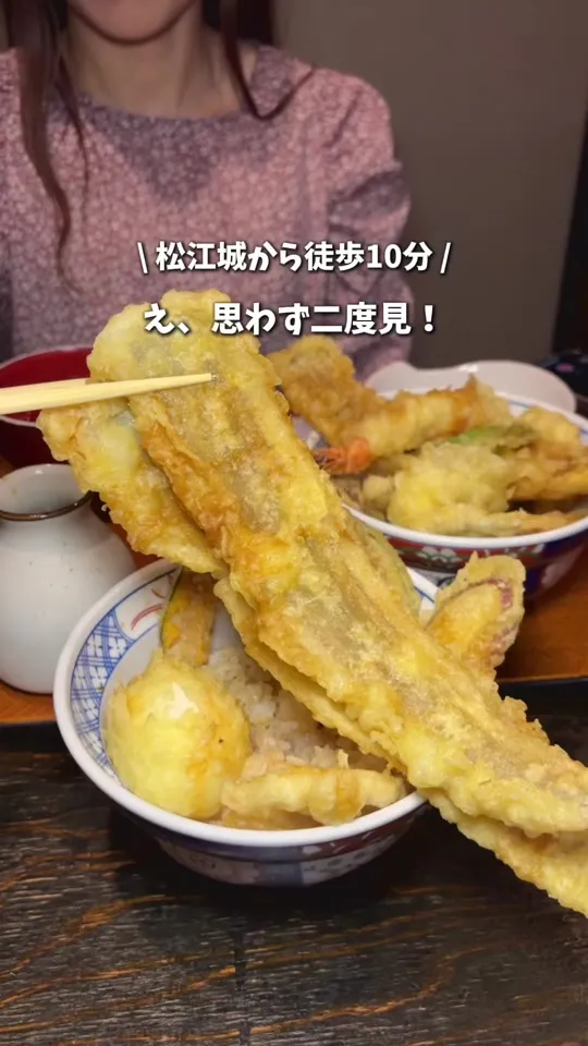 おいでやす　おおきに屋