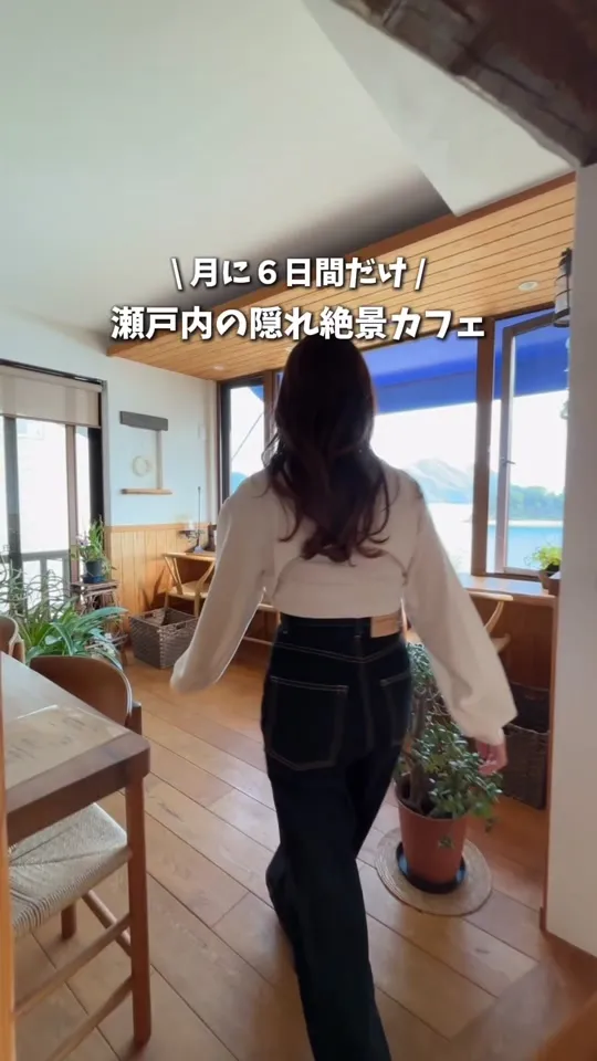 cafe 久和喜