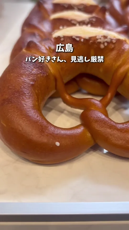 ブラウベルグ