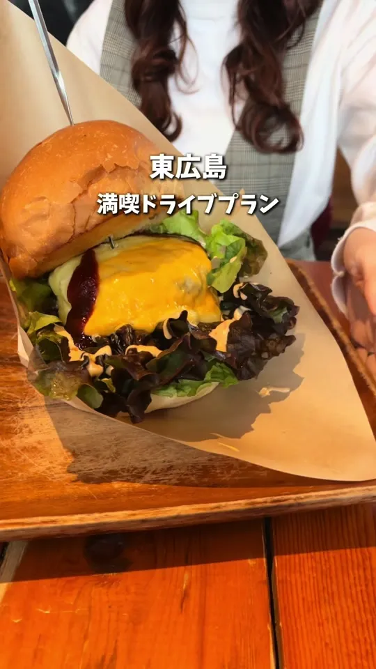 グレイビージャック