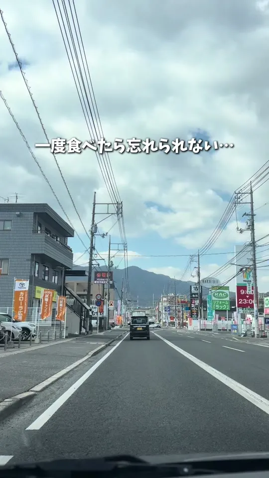 むすび屋