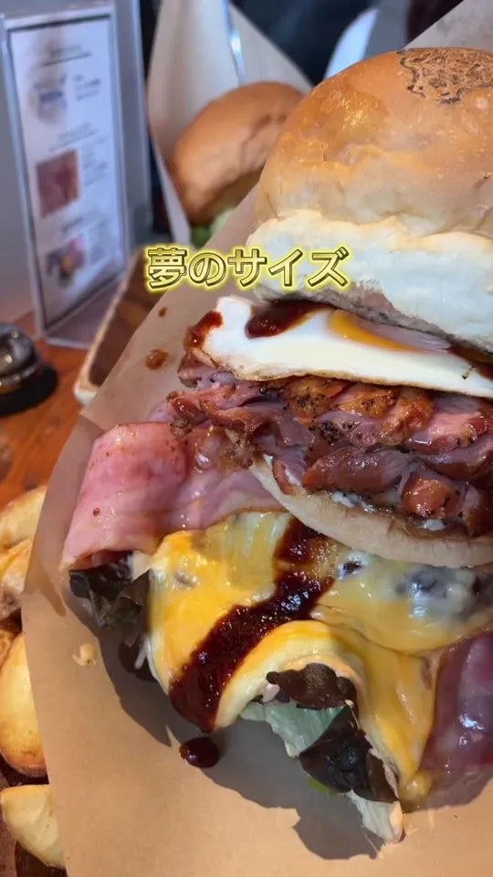 グレイビージャック