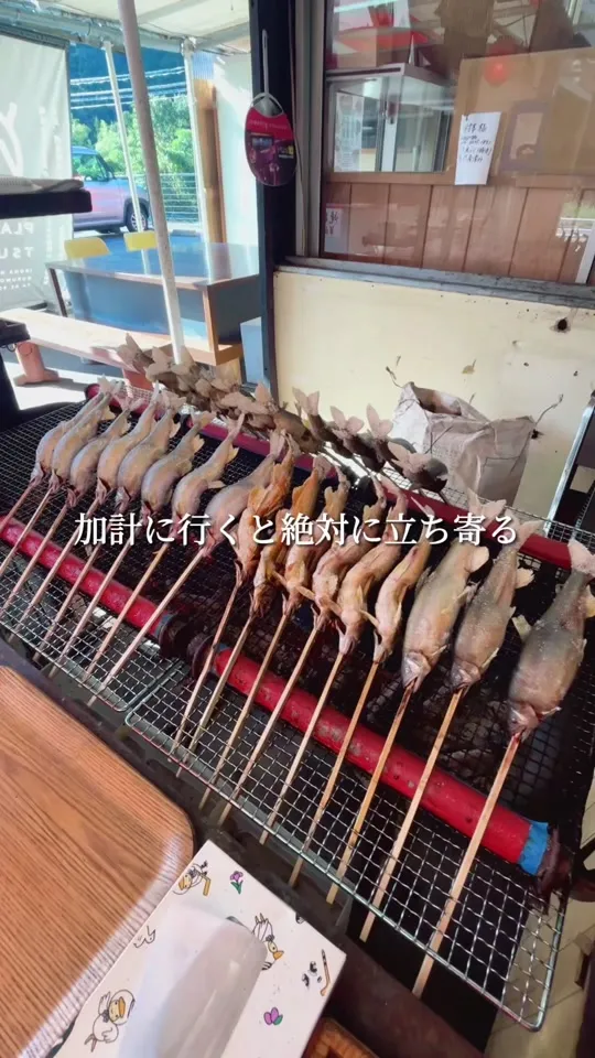 ぷらっとホームつなみ 食堂