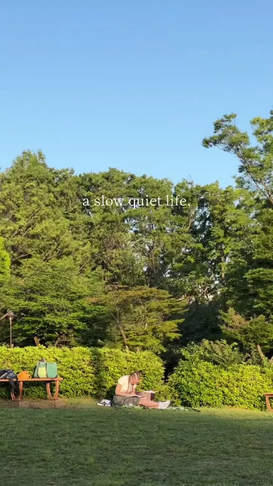 駒沢オリンピック公園