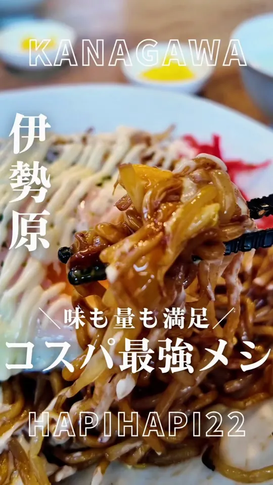 三世代