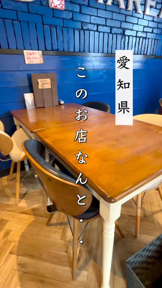純生食パン工房 HARE/PAN 一宮店