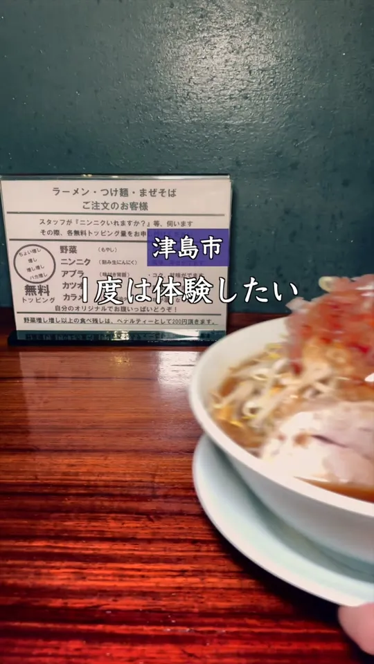 天高く翔べ