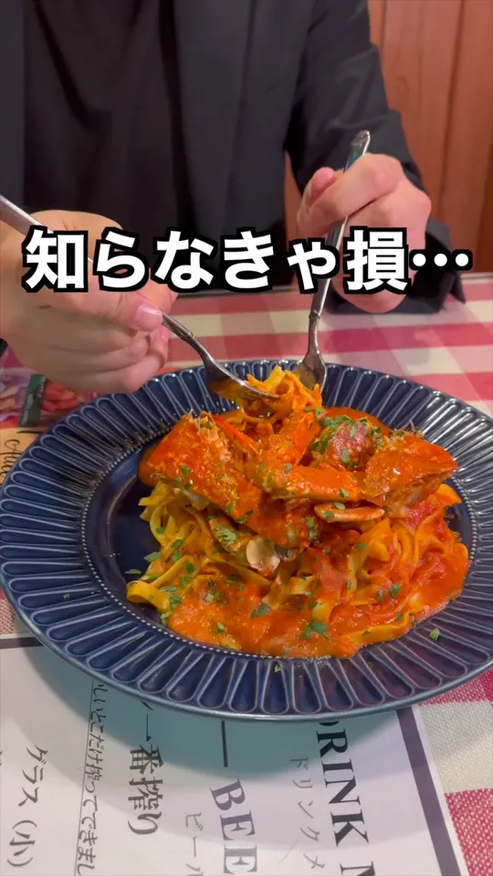 アリス