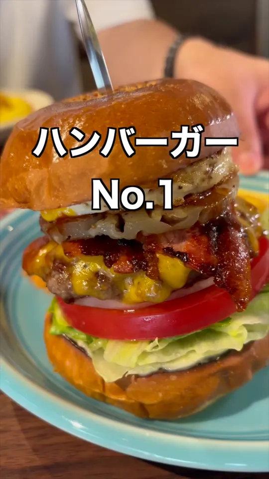 レイヤーズ LAYER'S