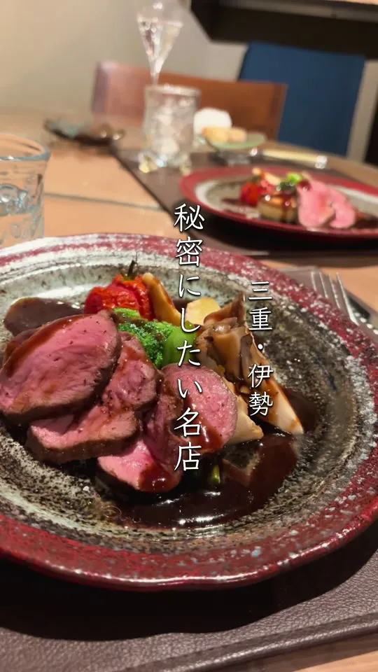 銀次郎