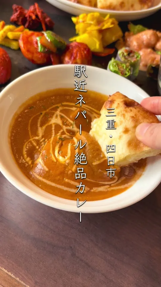 ハムロキッチン