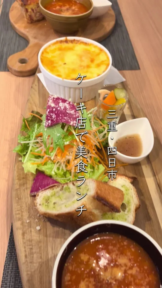 ドゥ クルル