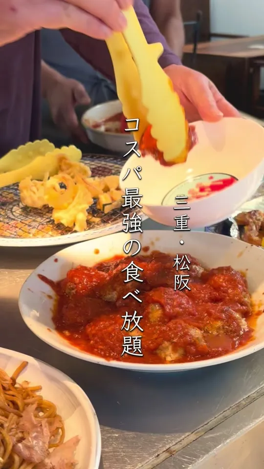 アビィロード