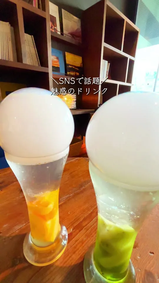 CAFE 青天の霹靂