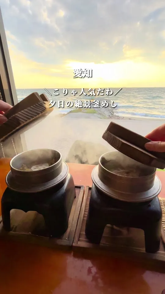 納屋 Cucina creativa