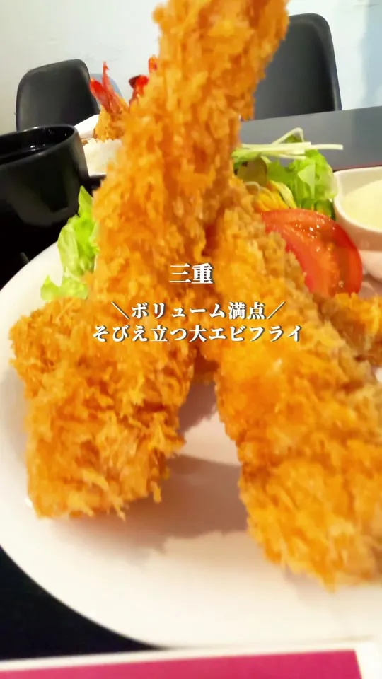 カントリーハウス