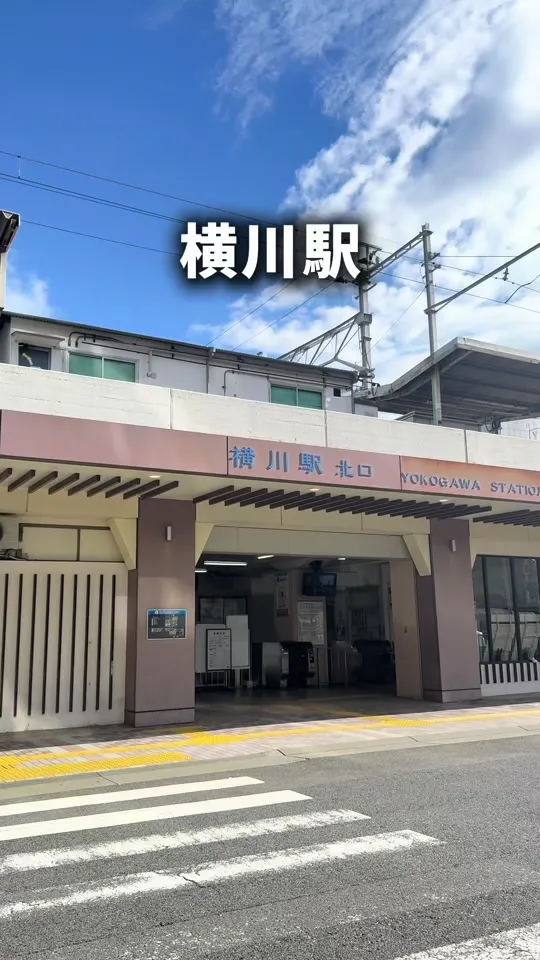 立ち食い寿司ひょうたん 横川店