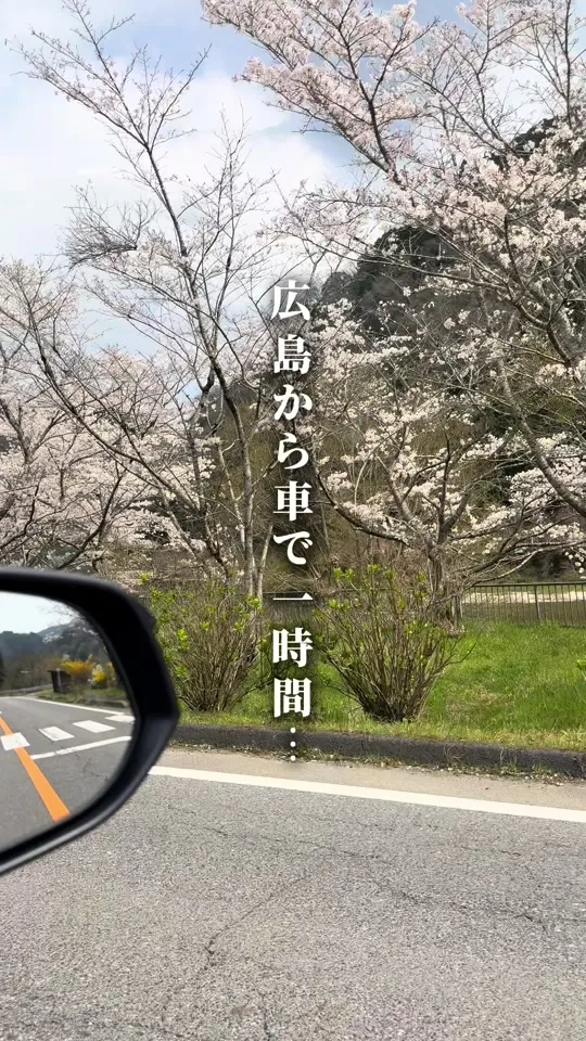 ルームナンバー イチキュウイチ