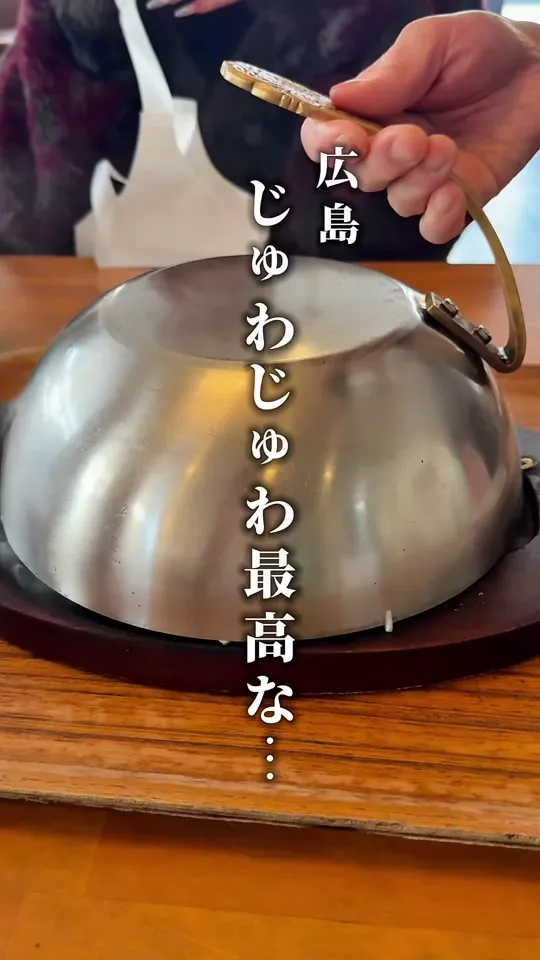 ばーぐマン