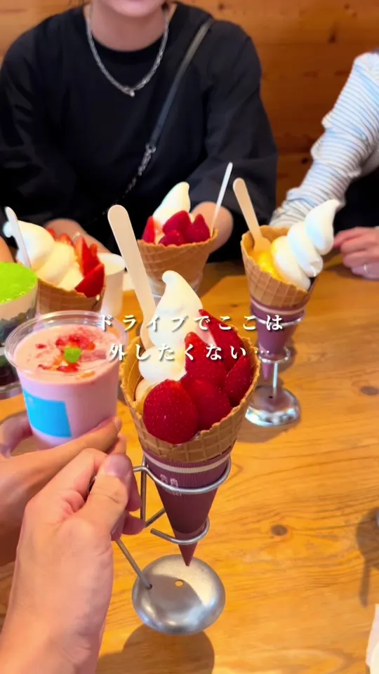 瀬戸内ジャムズガーデン